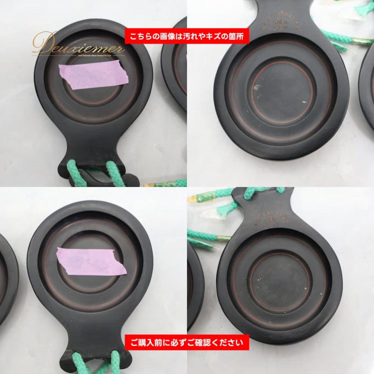 フラメンコ 小物 CASTANUELAS DEL SUR パリージョ カスタネット ブラック系 フィブラ ベテアダ ドブレ カーハ 楽器 ペア 両手 模様 ケース セット 黒 赤 茶 白 練習 ステージ イベント 艶 光沢 レッド系 ブラウン系 ホワイト系