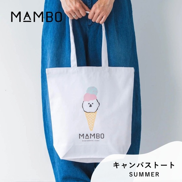 MAMBO マンボ キャンバストート トート トートバッグ レディース 綿100％ CLASKA クラスカ かわいい 塩川いづみ ビションフリーゼ 犬 イヌ グッズ マチあり おしゃれ 可愛い ブランド プレゼント ギフト ホワイト CLASKA Original 62110262 Cs084