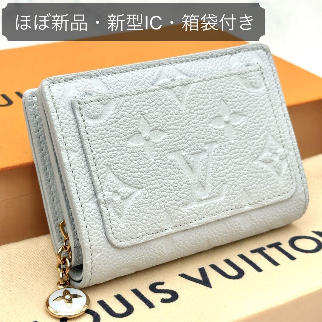 新品に近い】ルイヴィトン アンプラント ポルトフォイユ サラ マリーヌ