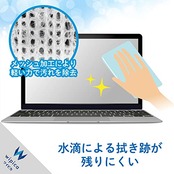 エレコム ウェットティッシュクリーナー 日本製 液晶用 80枚入り 液晶画面にやさしいノンアルコールタイプ WC-DP80N4