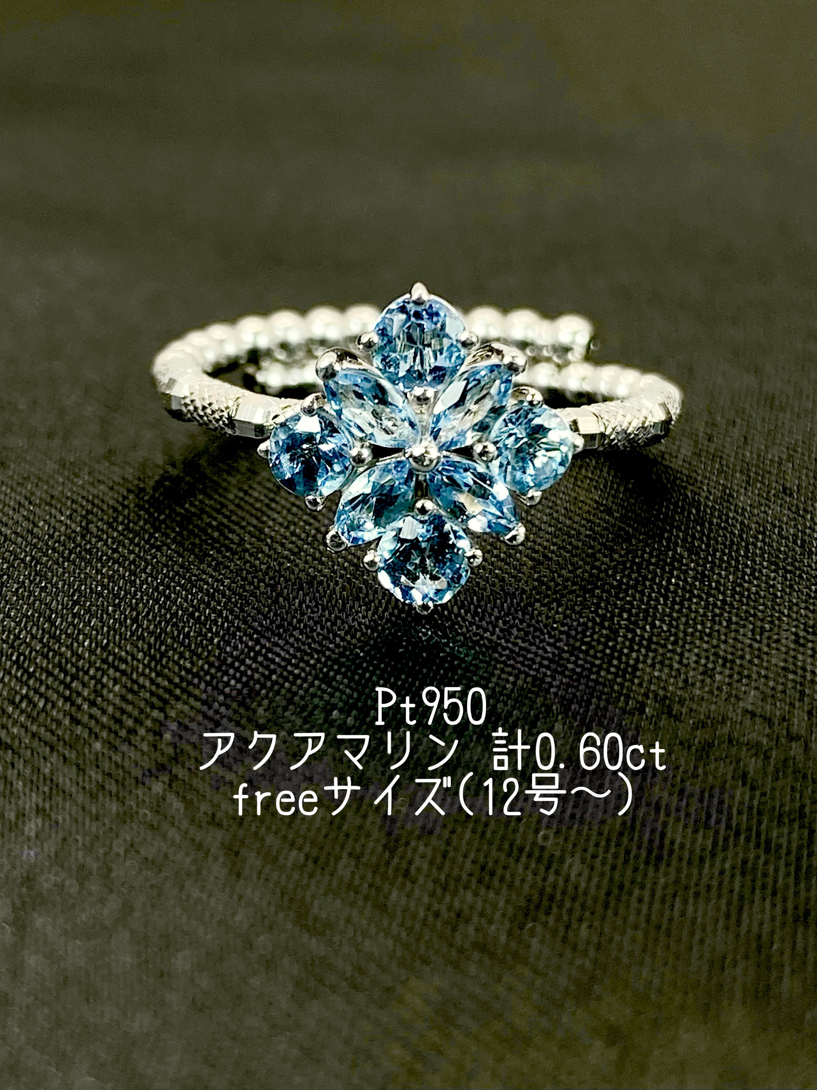 ロードクロサイト 1.58ct / ダイヤモンド 0.14ct Pt900/850 ネックレス