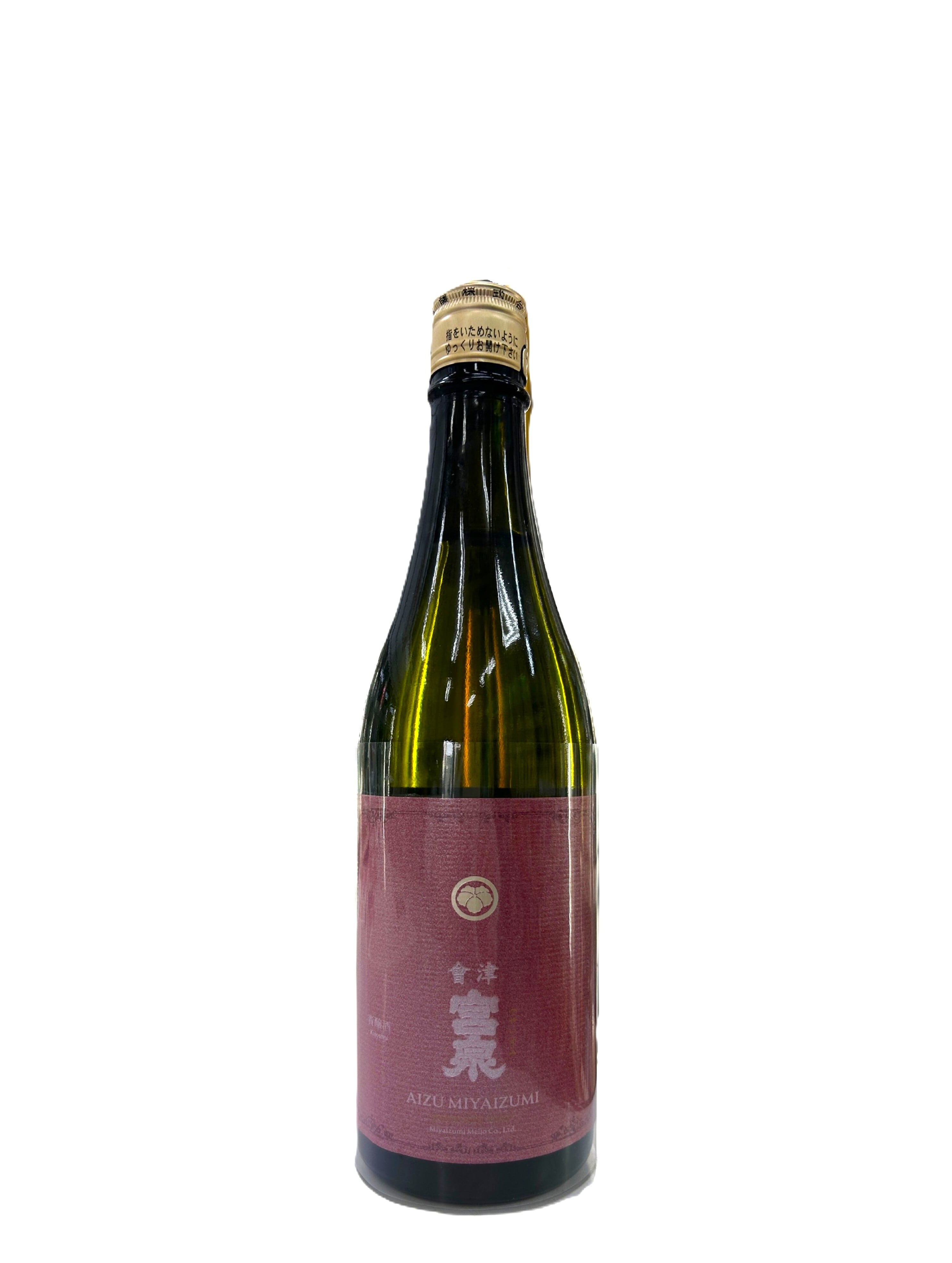 Pygmalion(ピグマリオン)ウィスキー 700ml【化粧箱付き】 | YAMAZAKURA