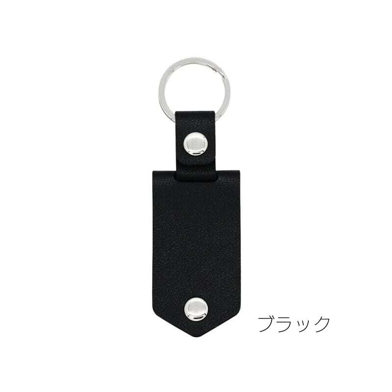 HY 157 . 1 写真・名前入れ可能 レザーキーホルダー クリスマス