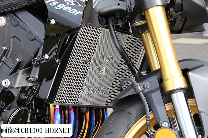 CB1000F('25～)・CB1000 HORNET('25～)/SP('25～) ラジエター
