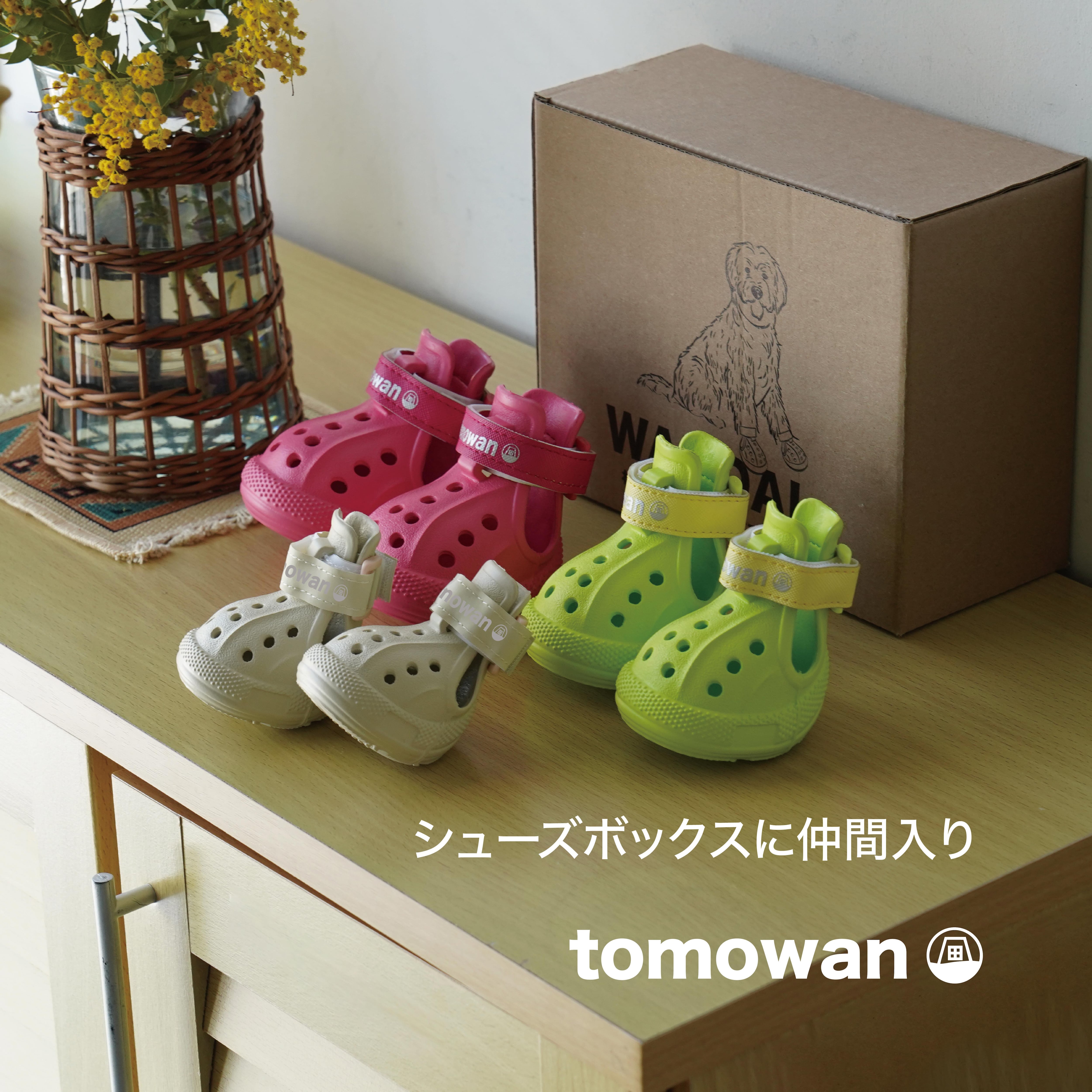 試着のみで新品【ペット用品／沢田テント・ペットブランド】犬用靴 WANDAL 大型犬 愛犬家必見！“歩く”を科学した犬用サンダル 「WANDAL」が夏の必需品に