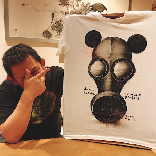 東學オリジナル手描きＴシャツ「ガスマスク (gasmask)」