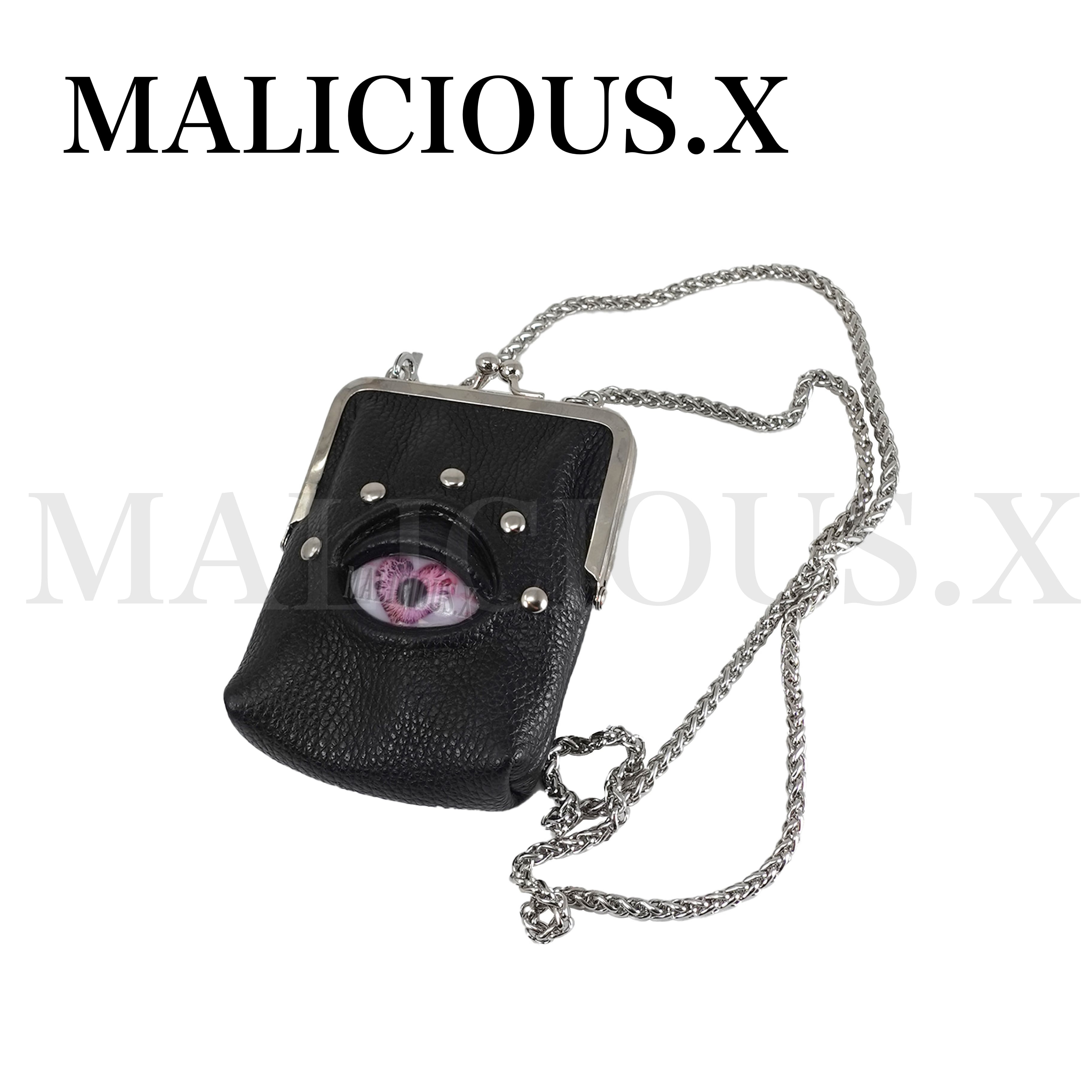 BAG | MALICIOUS.X