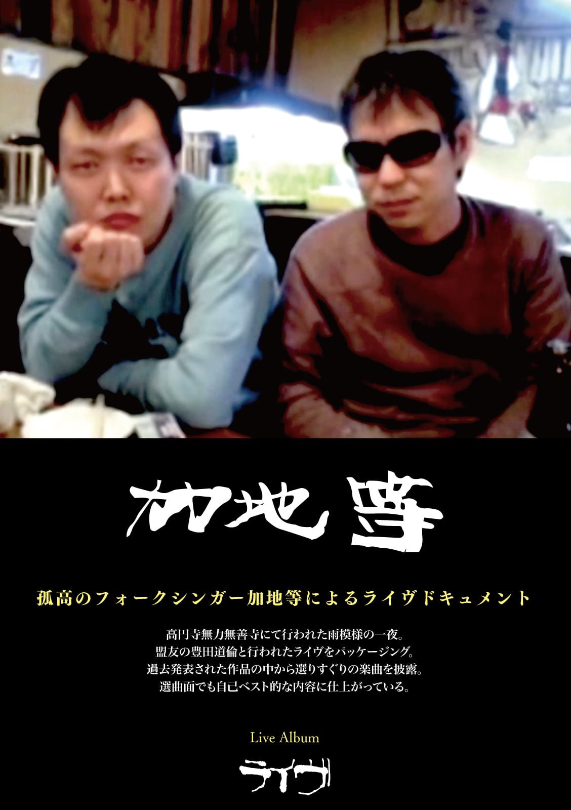 63e3c06a63f8f78a4ec42754c2d662