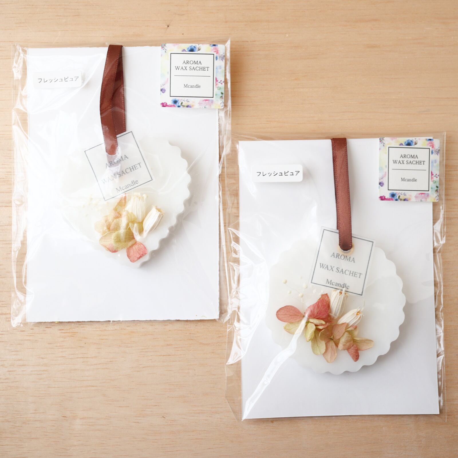 アロマワックスサシェ 2つセットNO26 ハンドメイド・手芸