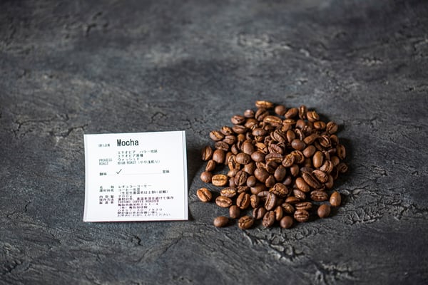 【コーヒー生豆格安】エチオピア モカ ハラー ボールドグレイン 7kg ☆エチオピア産 モカハラーボールドグレイン 100g 豆or粉選択 ※生豆