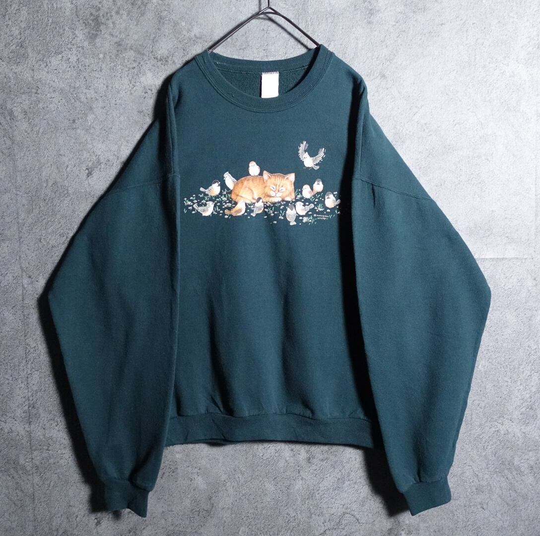 Dark green animal cat print sweat