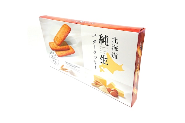 北海道純生バタークッキー2枚×27包