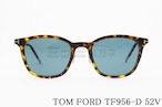 TOM FORD サングラス TF956-D 52V 日本限定 ウェリントン メンズ レディース おしゃれ アジアンフィット トムフォード