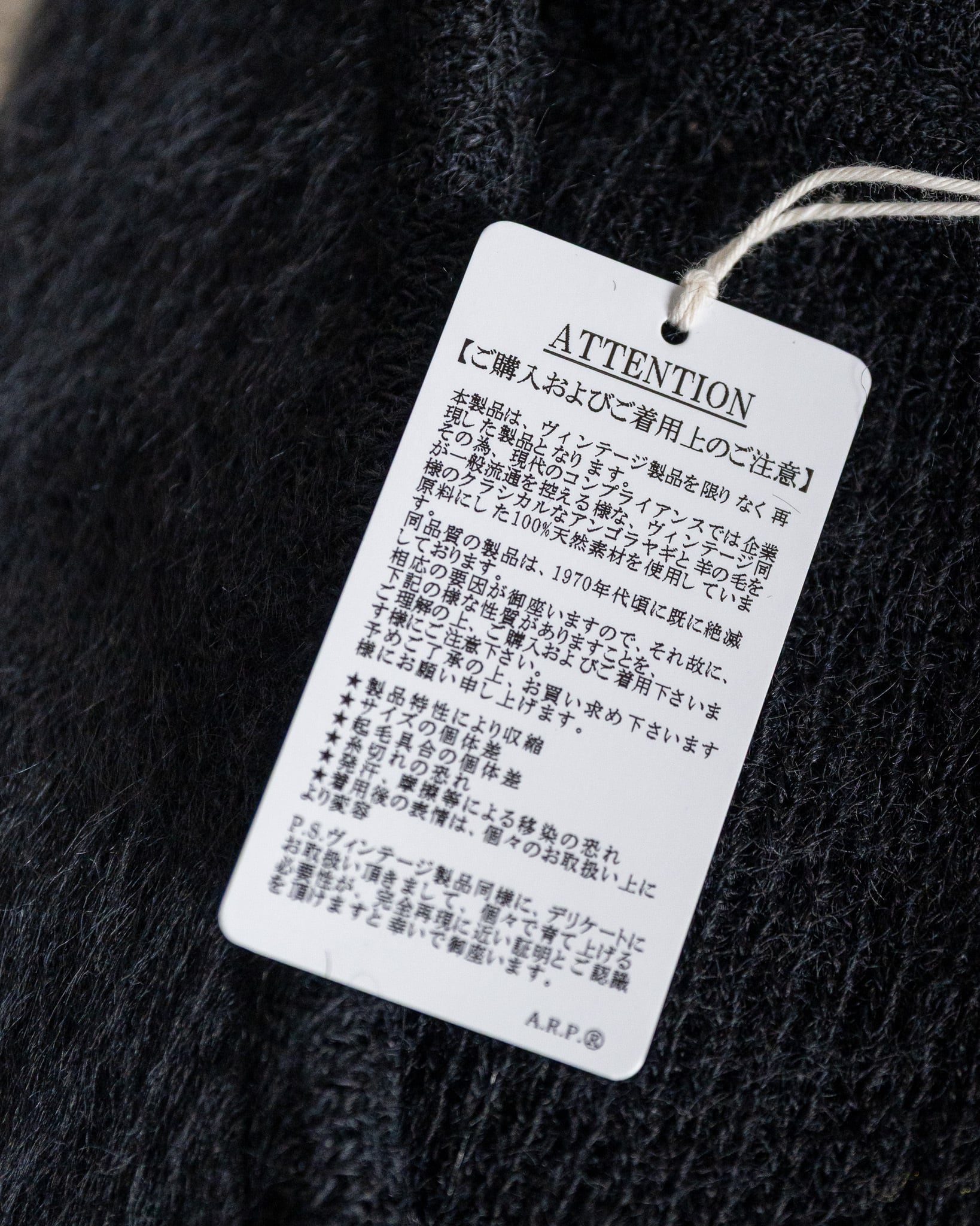 Authentic Reproduction Products®】Shaggy Man™ Mohair Cardigan W