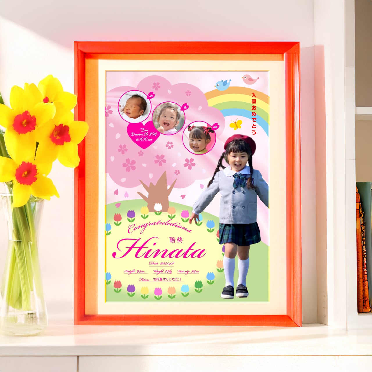 63e62f2fe60fdaf82275215696b24d