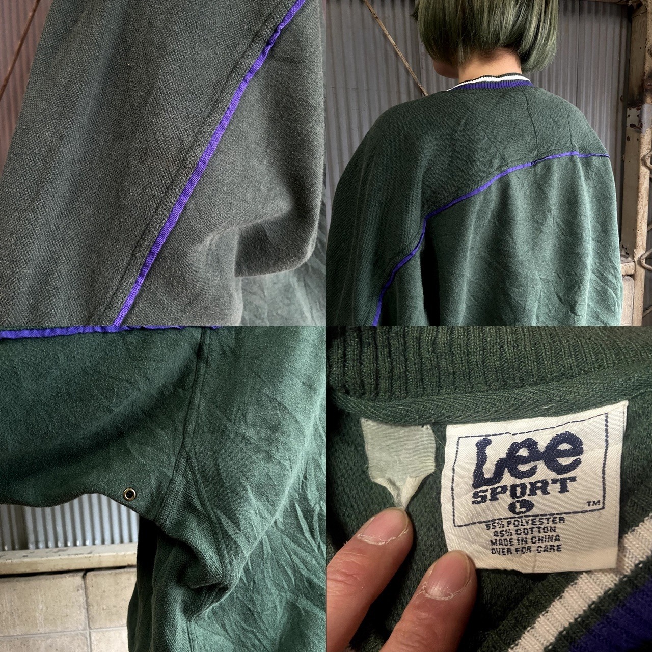 90年代 LEE SPORT リー NBA ミルウォーキー・バックス チームロゴ刺繍 