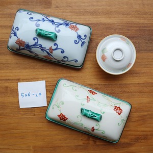 【限定１セット】有田焼　アウトレット　福袋　526-24