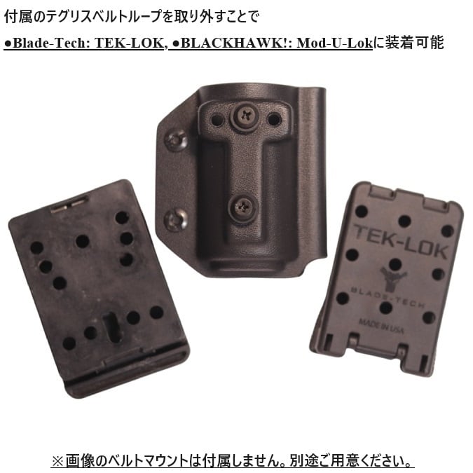 限定)グリーンガス 外部ソース専用 カイデックス ホルダー ベルトループ付 Amazon.co.jp: 国内製造品 六七五 グリーンガス 外部ソース 専用