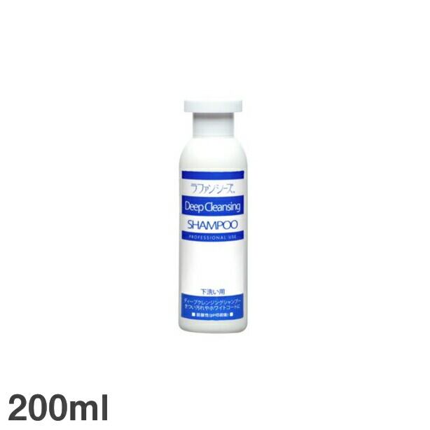 ラファンシーズ ディープ クレンジング 下洗い用 シャンプー Amazon