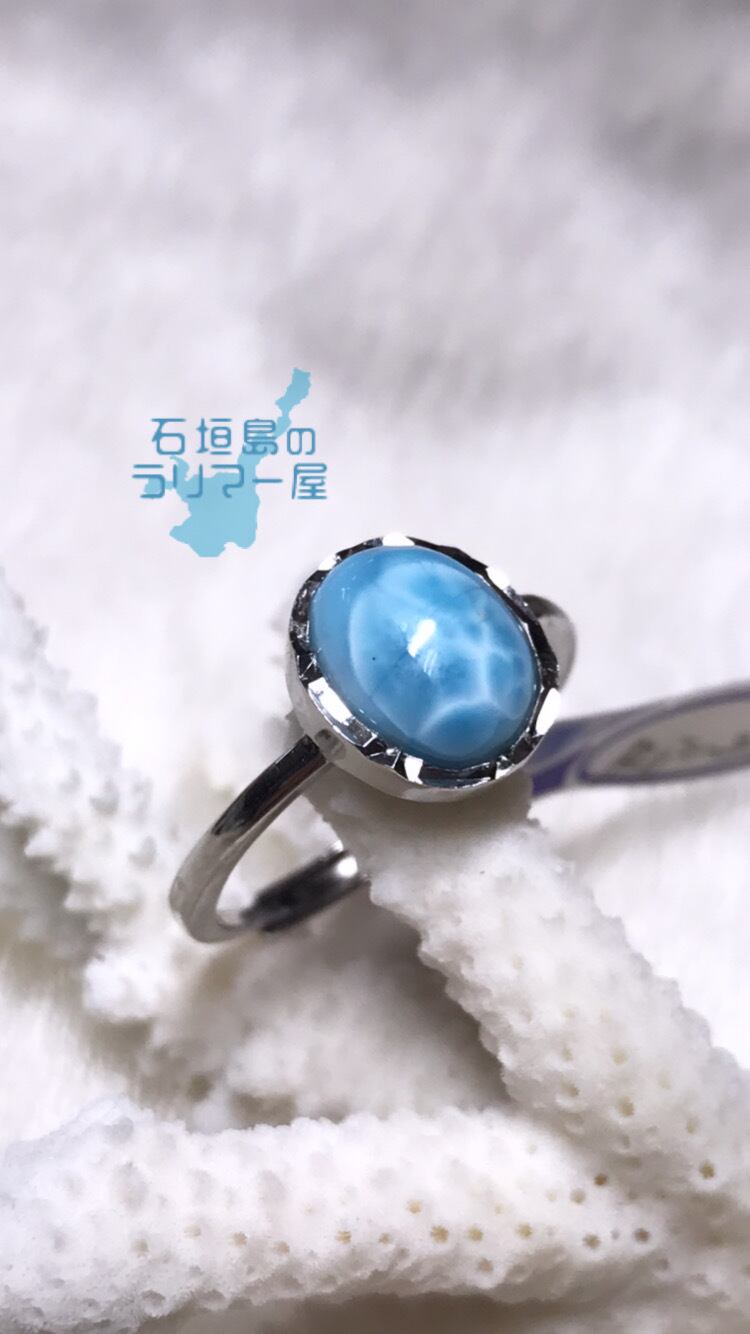 ラリマーリング(指輪)silver925 フリーサイズ Ri-26