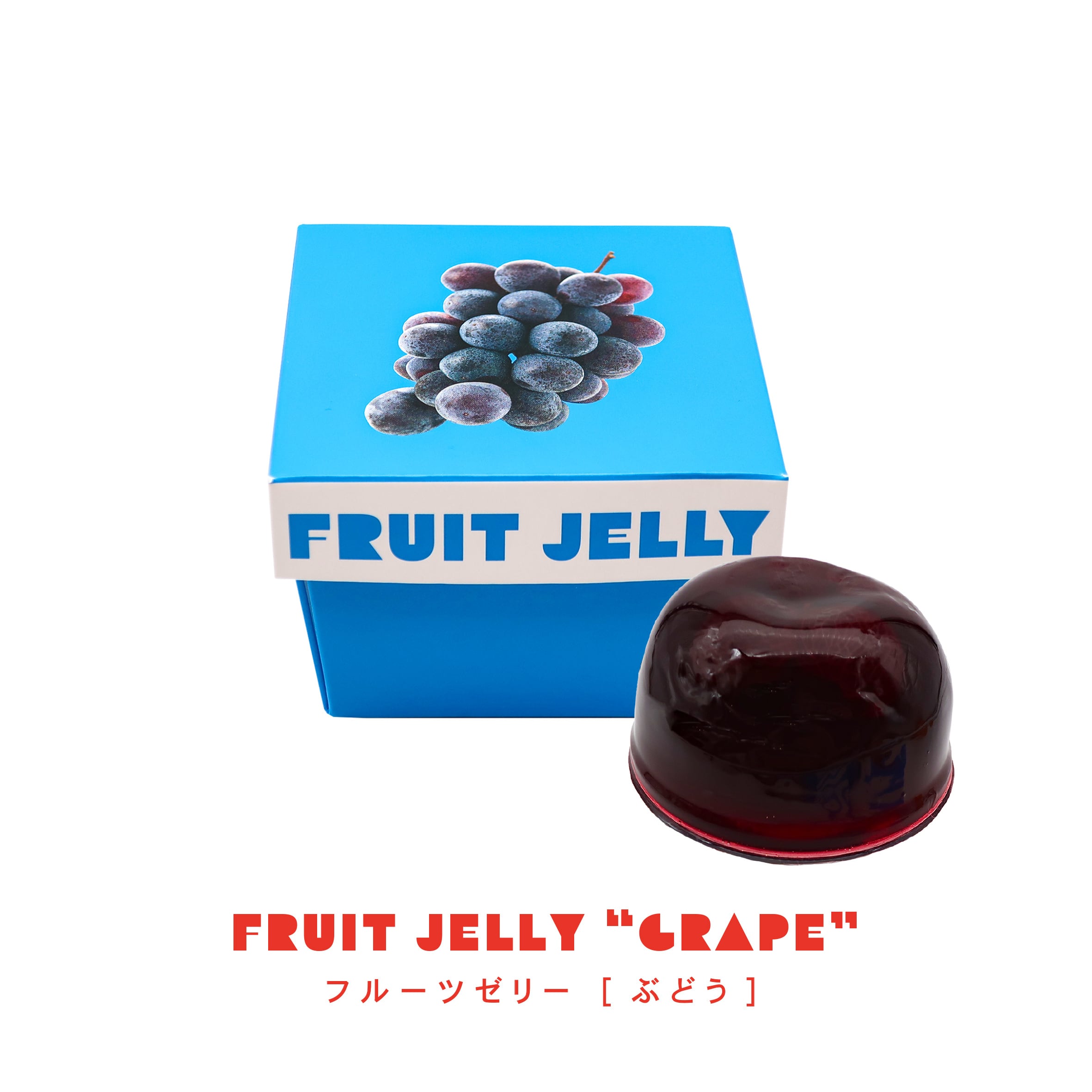 フルーツゼリー みかん ｜太陽ノ塔｜ゼリー | 太陽ノ塔洋菓子店通販