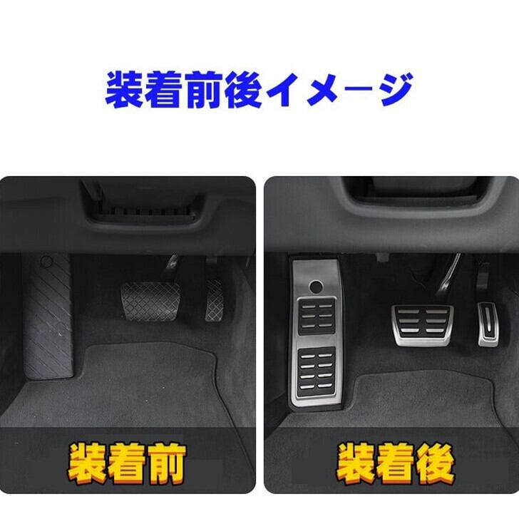 Audi多車種に対応】アウデイ A3 A4 A5 A6 A7 A8 Q2 Q3 Q5 Q7 アルミ