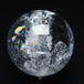 水晶 丸玉 虹入り 56mm スフィア 置物 水晶玉 一点物 151-8786