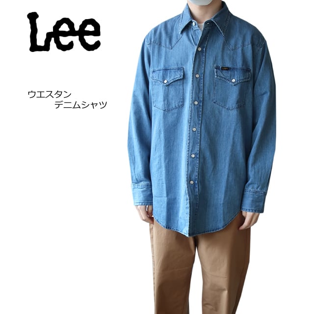 Lee デニムウエスタンシャツ 濃 オリジナル Vintage 70s 80s