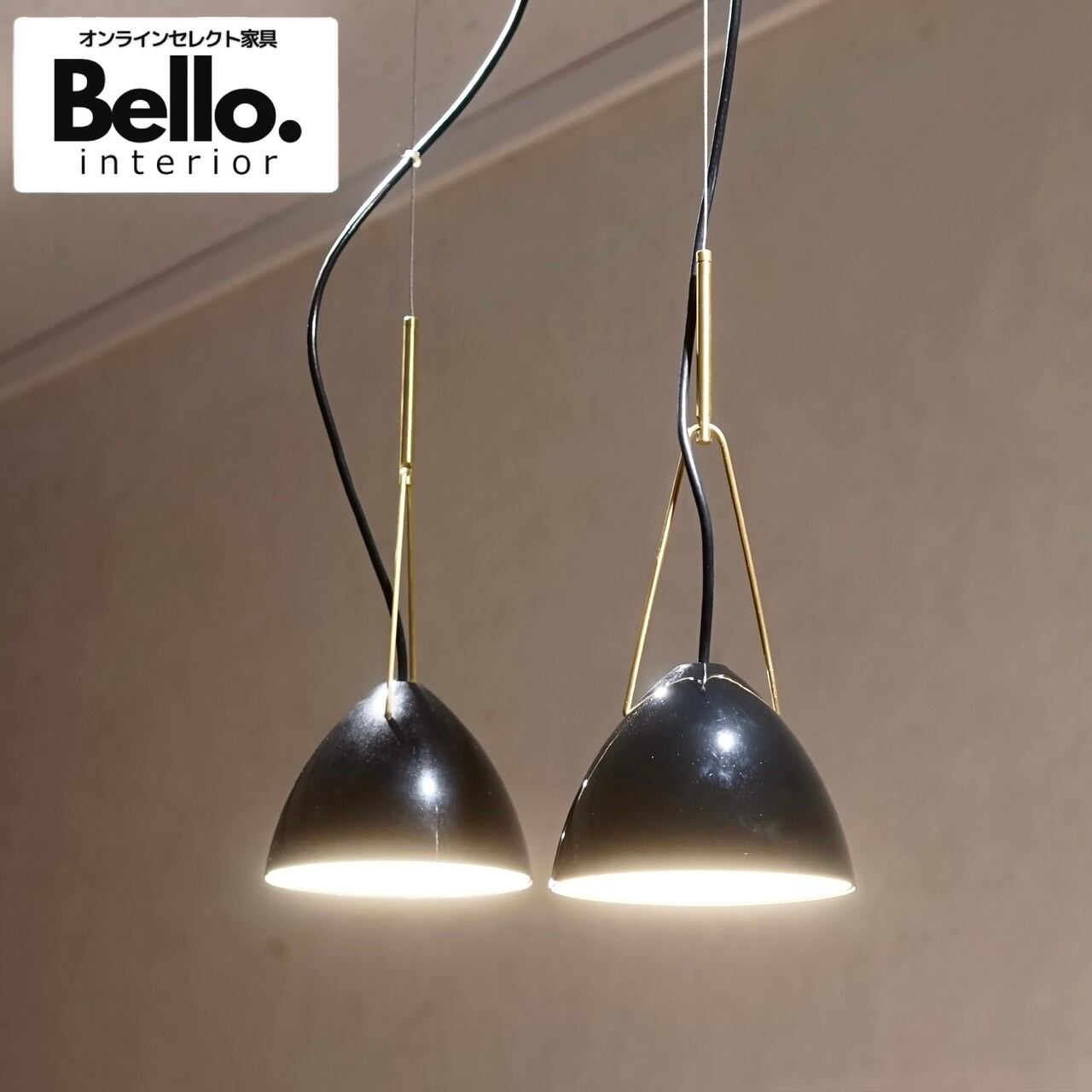 IDC大塚家具 ガラス シーリングライト 天井照明 モダン 高級 ランプ モダン