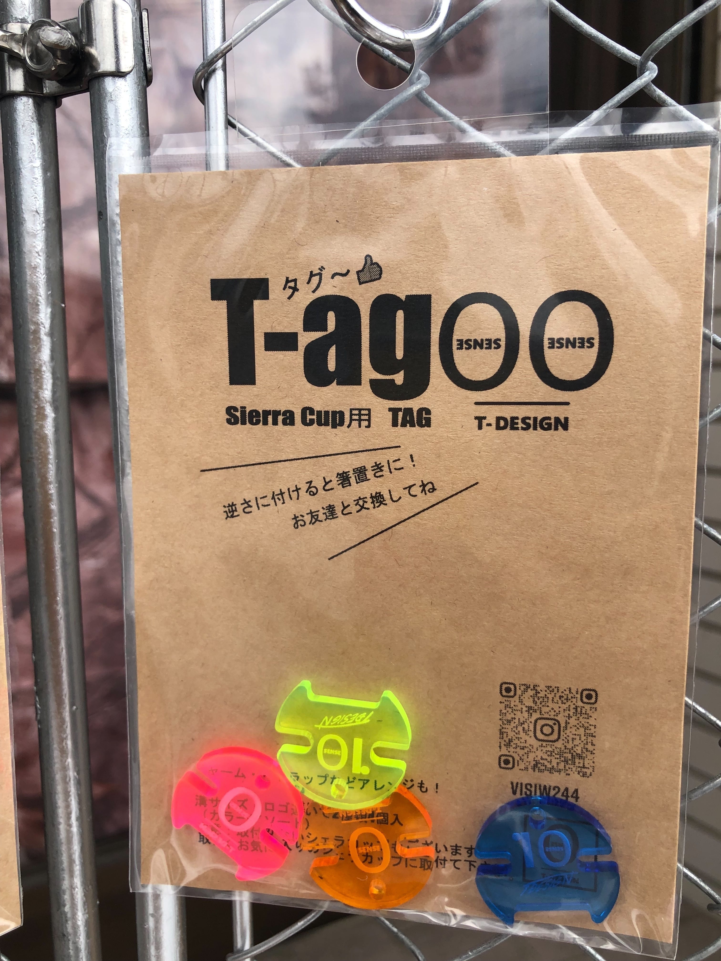 T-DESIGN T-AGΘΘ（シェラカップマークタグ） | OLIVE OUTDOOR EQUIPMENT