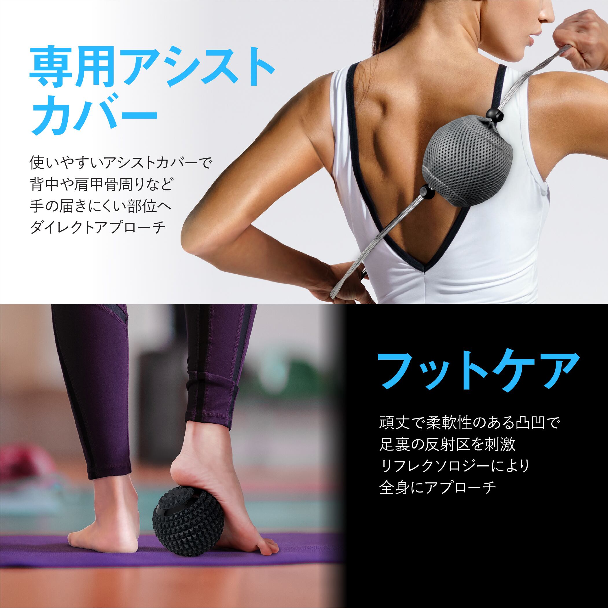 Daiwa Felicity コンディショニング 振動ボール 電動 Ip65防水 筋膜リリース 日本メーカー 保障付 日本語取説付 Daiwa Felicity ショップ