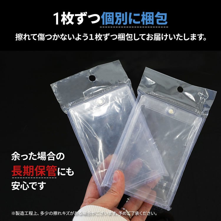 マグネットローダー カードローダー スタンド付き 6個セット マグネットローダー カードローダー スタンド付き 6個セット