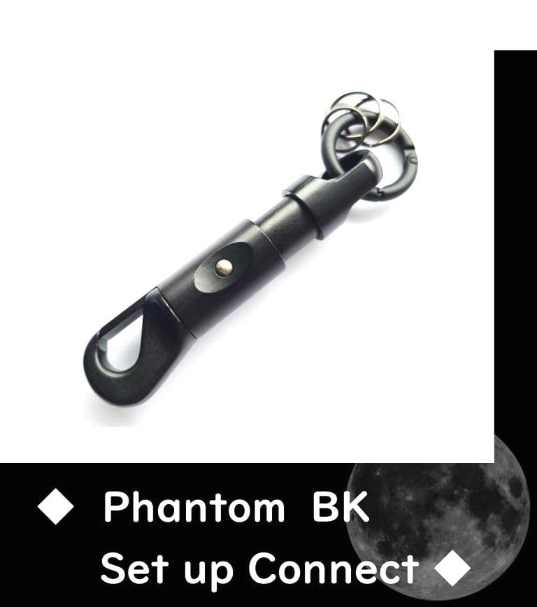 nrkさん専用品です ◇ Phantom BK Set up Connect ◇ 《 k116 》 10.8 cm LE Hook