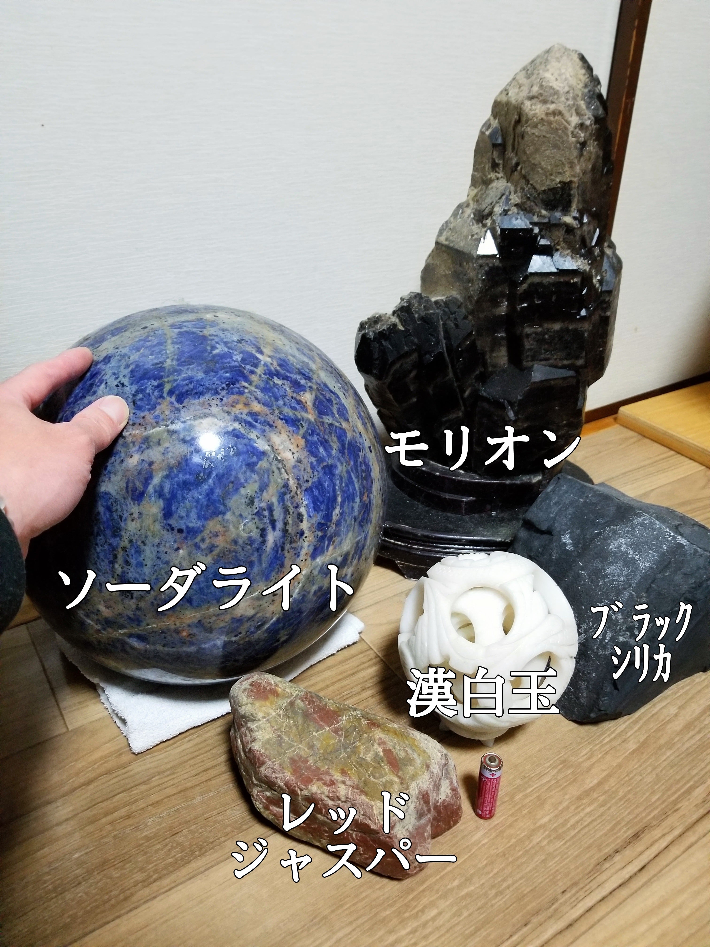 天眼石(アイアゲート)パワーストーンブレスレット【完全天然石