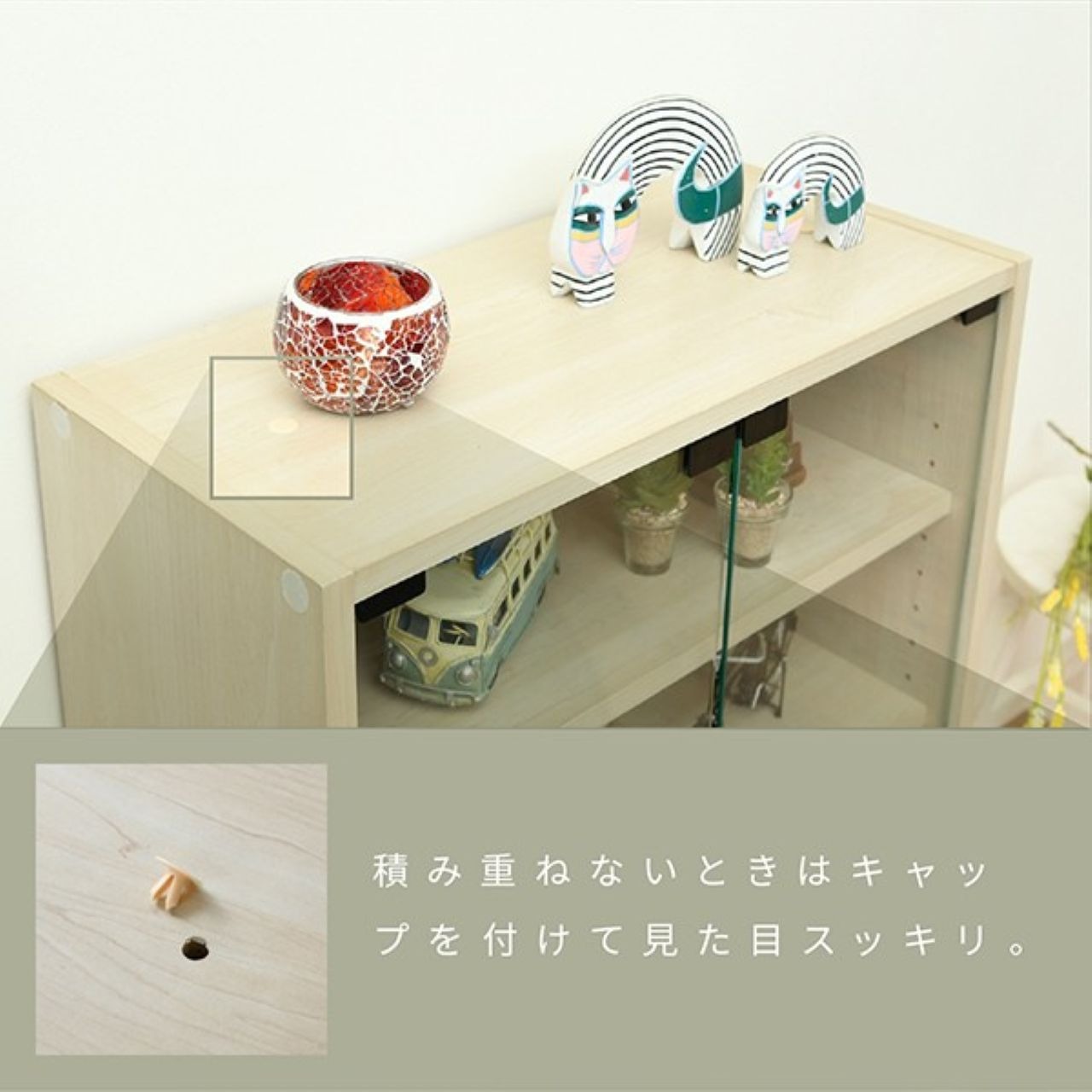 『two-tone』 キャビネット ガラス扉×チェスト リビング 収納 ガラス 木製 おしゃれ 北欧風 小さめ コンパクト 幅60 ワンルーム 一人暮らし  ディスプレイ FMB-0001