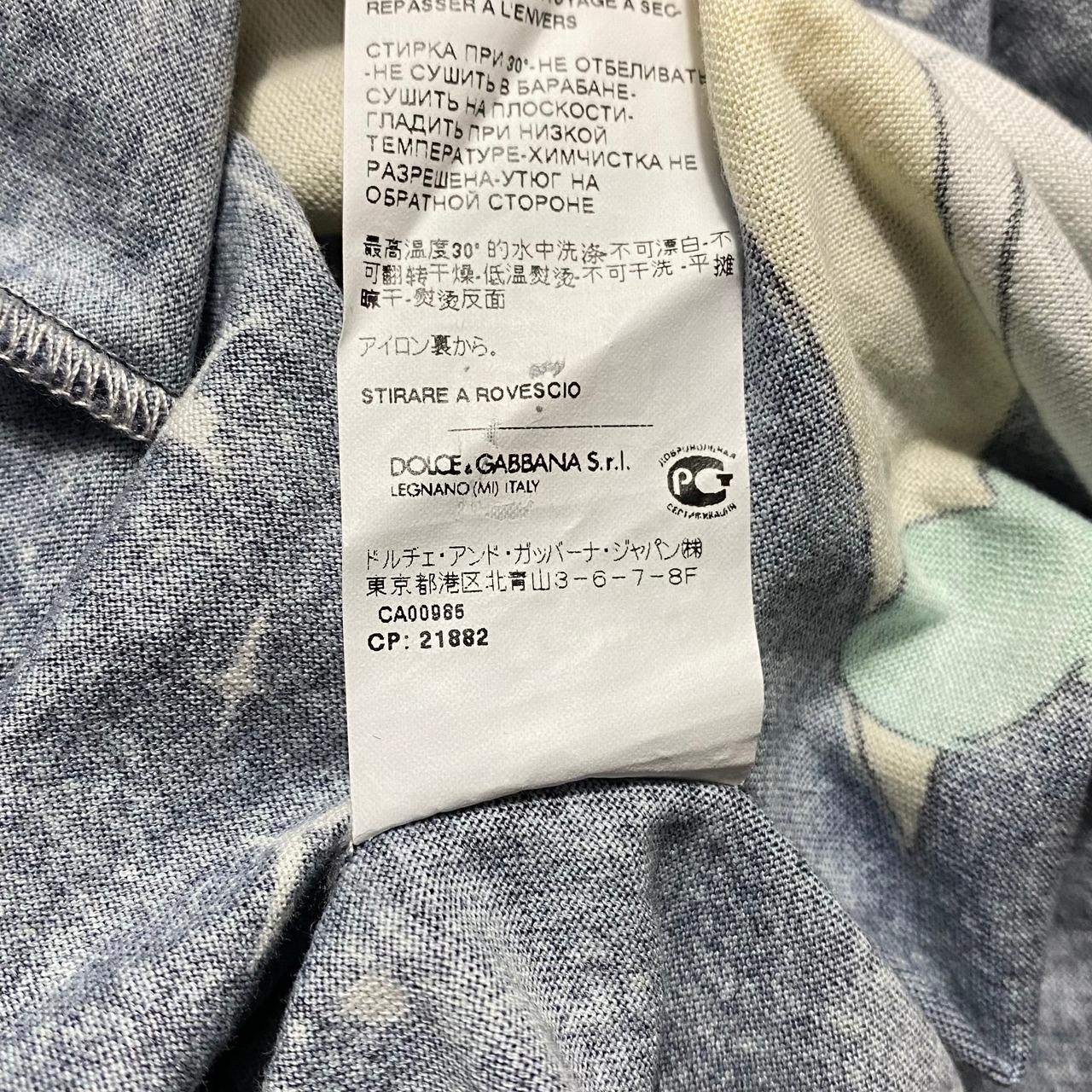 DOLCE&GABBANA “DGmillennials” space print tee