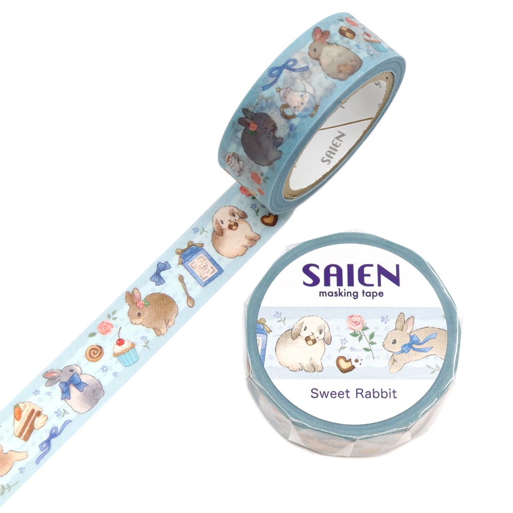 SAIEN☆ねこちゃんランドリー☆UR-0281☆マスキングテープ | SAIEN