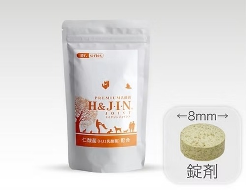 エイチジンジョイント 人用（180粒入り） 画像