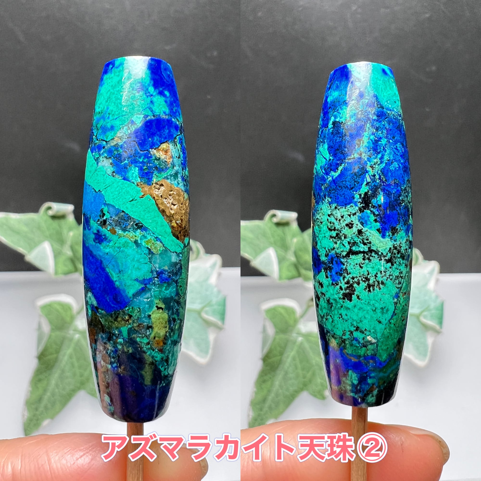 幸福呼ぶ奇石 10mm秘紅石 金運アップ 臨時收入 薔薇色人生❣️ | fukutomi8