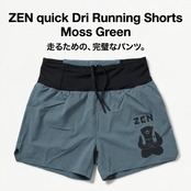 ZEN / quick Dri Running Shorts-Moss Green | 10Mountain