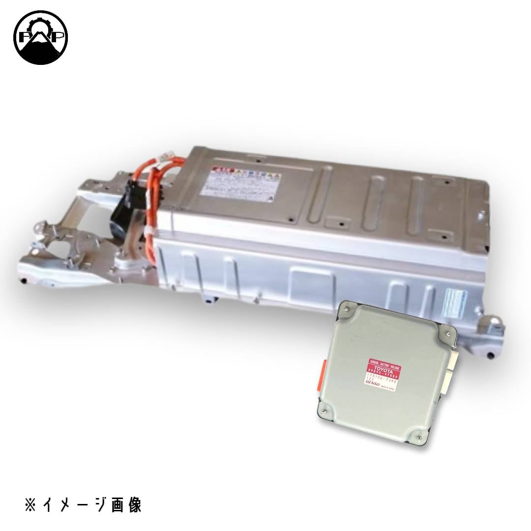 【リビルト ハイブリッドバッテリー (ボルテージセンサー付)】トヨタ プリウス ZVW30 前期【G9510-47062】