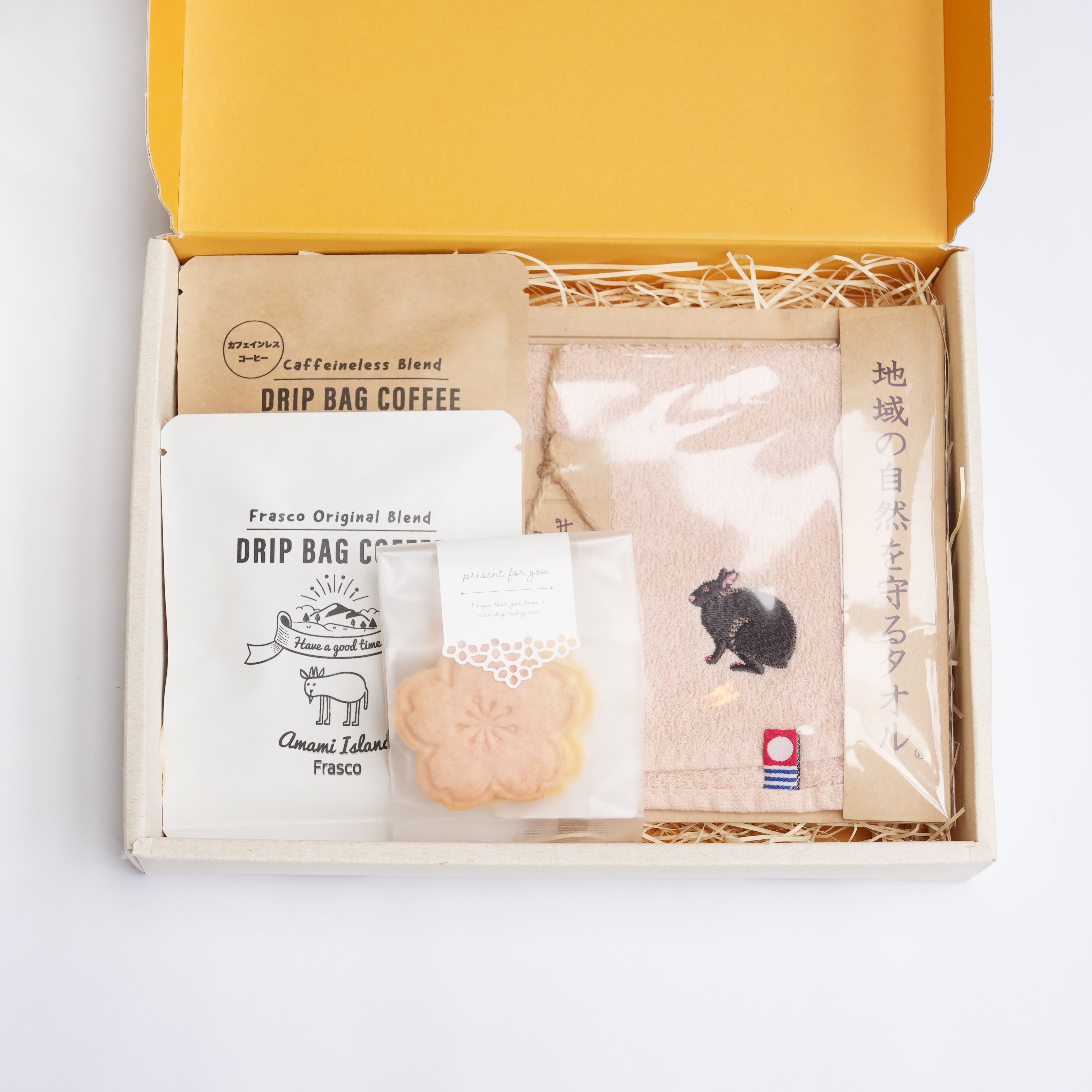 珈琲と焼菓子とタオルのセット gift-A