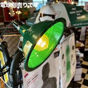 【FEPC】ワーククリップライト