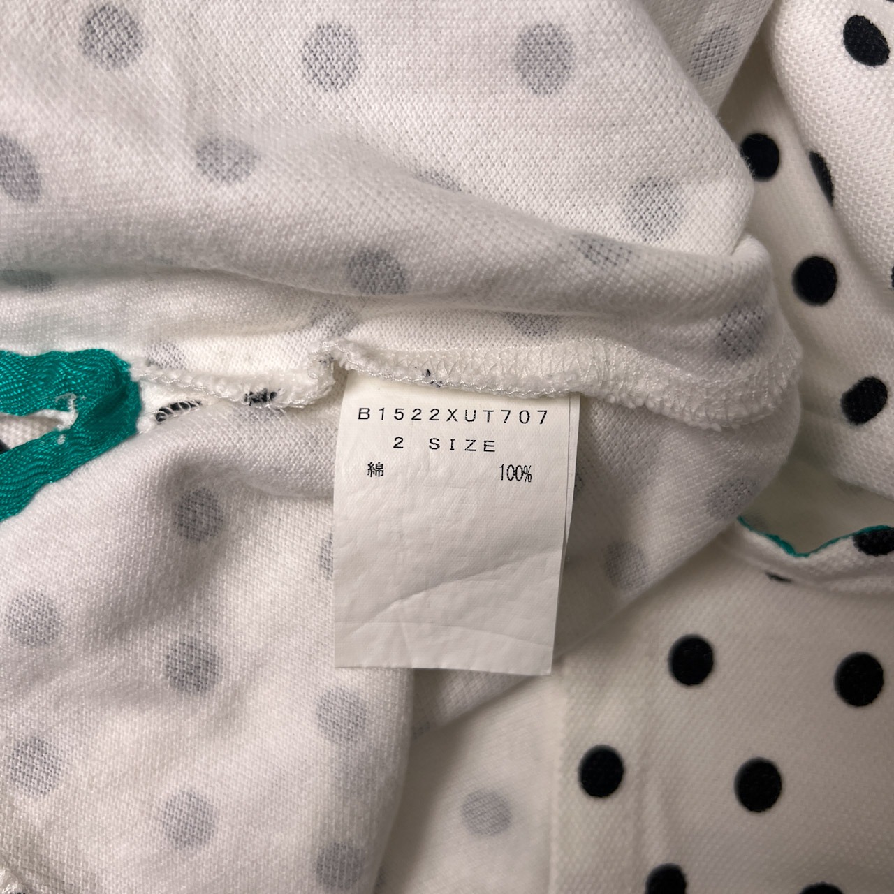 FRAPBOIS フラボア half ドット柄 きのこ 半袖ポロシャツ 2/ホワイト