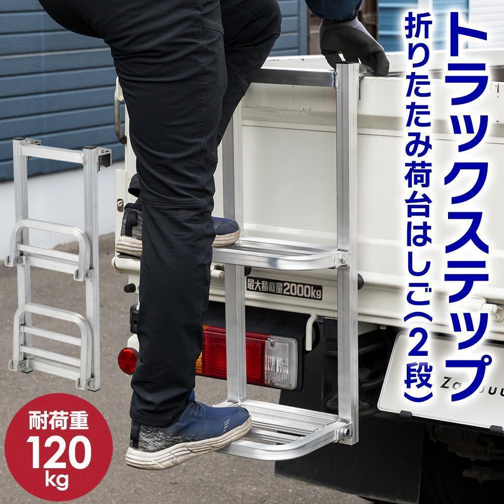 クロスバイク 自転車 マウンテン ロード アウトドア ホワイト 1844