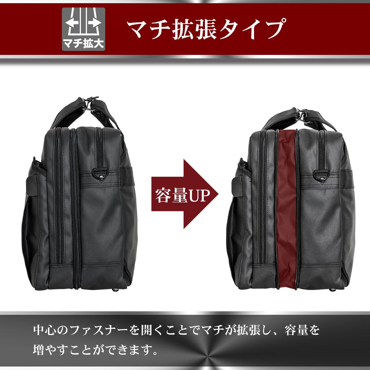 OUTDOOR PRODUCTS アウトドアプロダクツ ビジネスバッグ 3way 撥水 B4