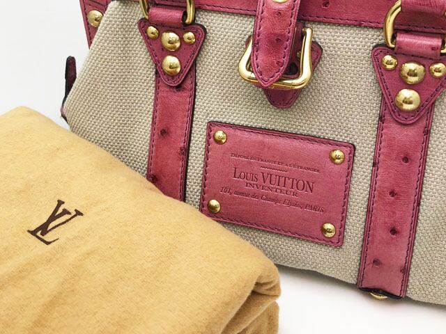 LOUIS VUITTON 】 ルイヴィトン トアル トリアノン サックドニュイ MM