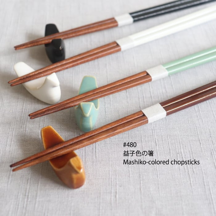 益子焼 つかもと 鳥 箸置き Mashiko-yaki Chopstick rest Bird #150