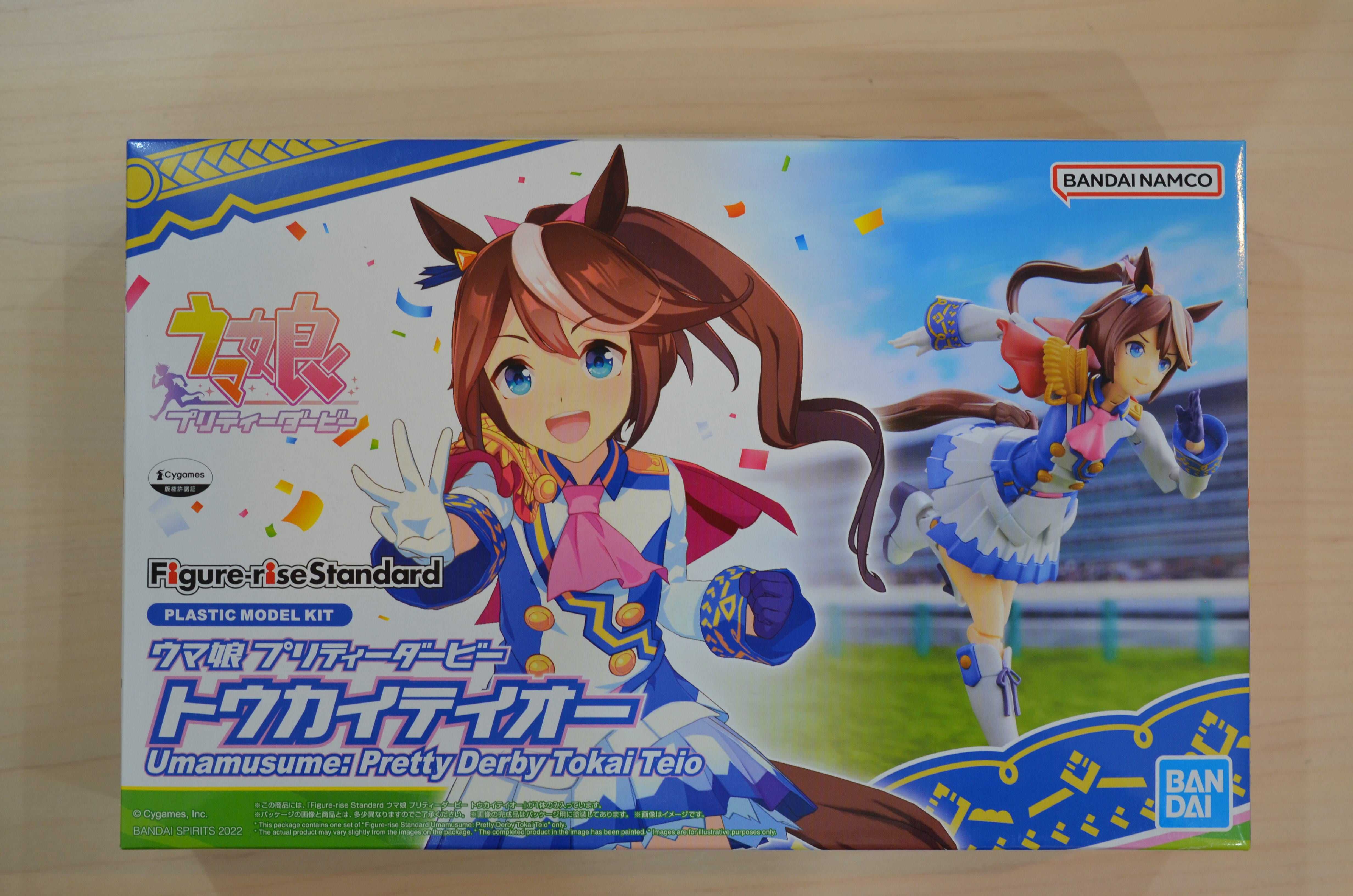 Figure-rise Standard ウマ娘 プリティーダービー トウカイテイオー