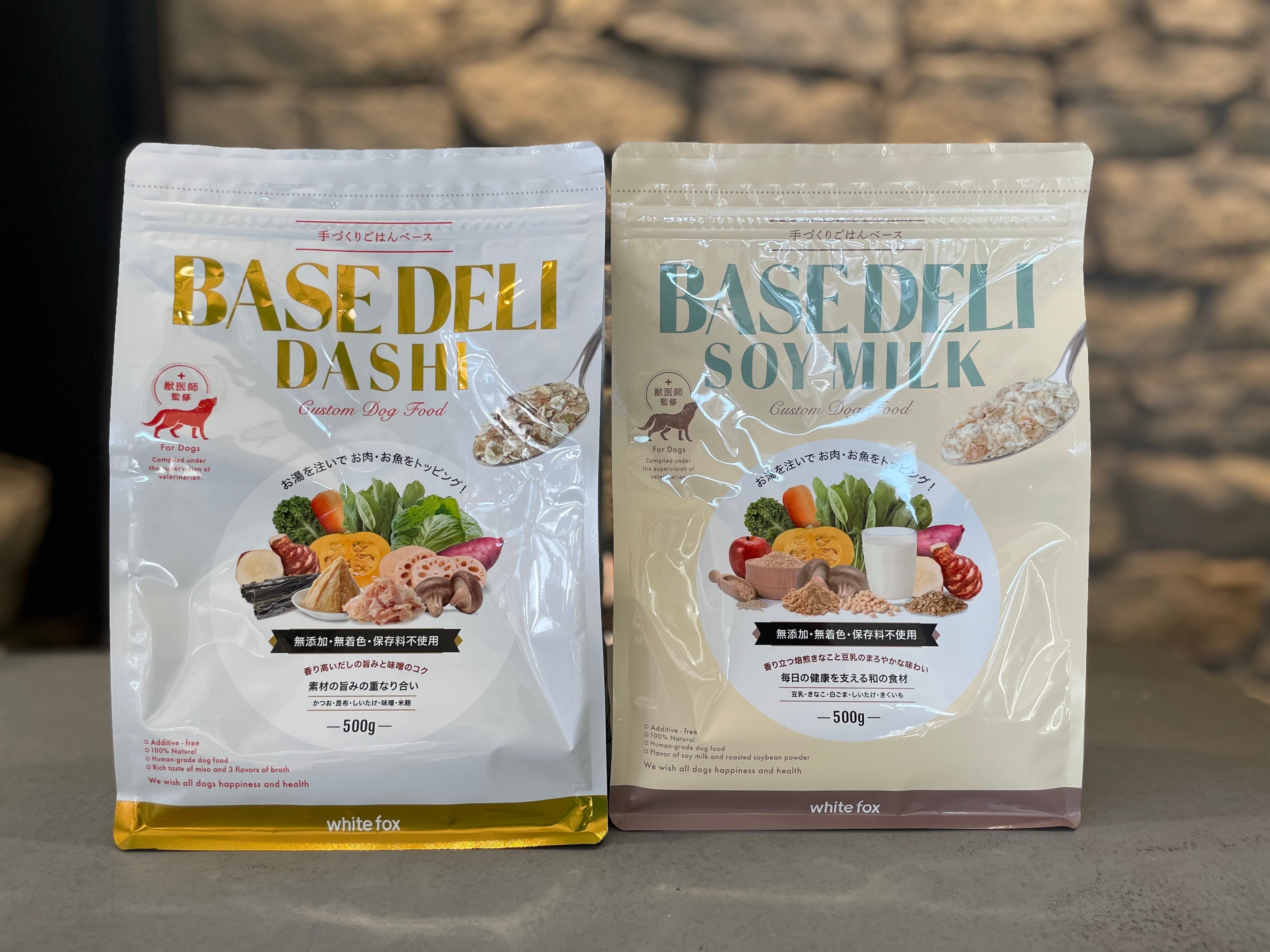 BASE DELI ベースデリ ソイミルク SOY MILK 500g ☆（愛犬用 手づくり  